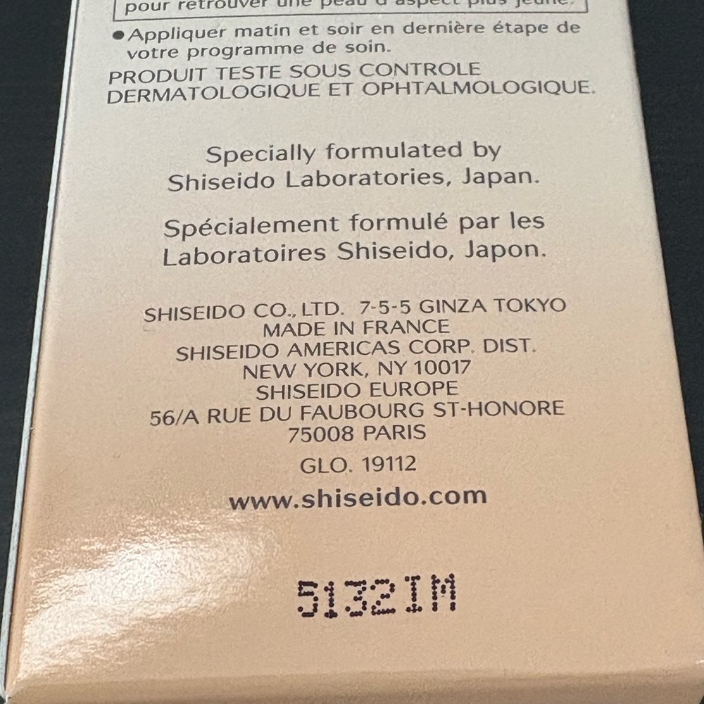 Shiseido Benefiance Nutriperfect Eye Serum Full size 0.53 oz 15 ml New Sealed - Picture 4 of 4